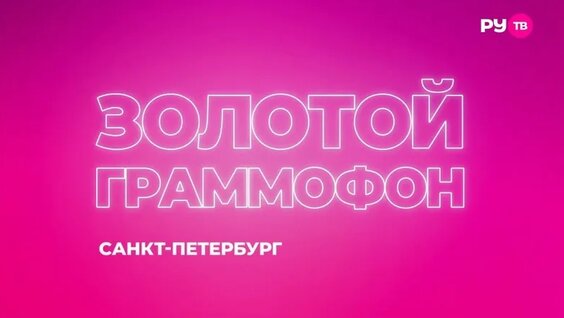Алексей Чумаков VK Видео