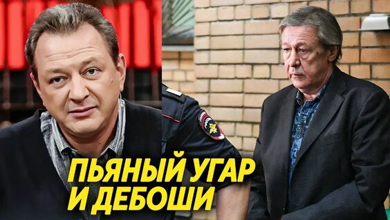 Алексей Чумаков VK Видео