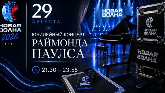 Алексей Чумаков VK Видео