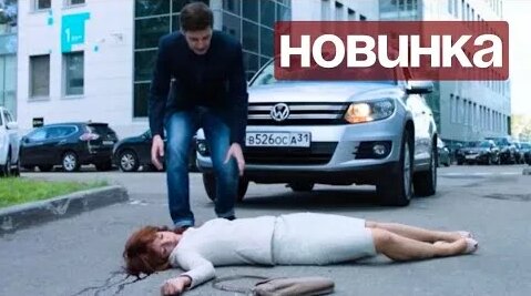 Алексей Демидов YouTube