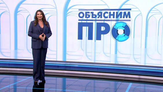 Алексей Демидов VK Видео