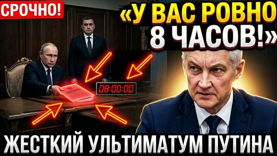 Алексей Дюмин YouTube