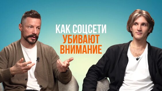 Алексей Филимонов Rutube