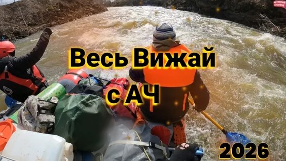 Алексей Филимонов VK Видео