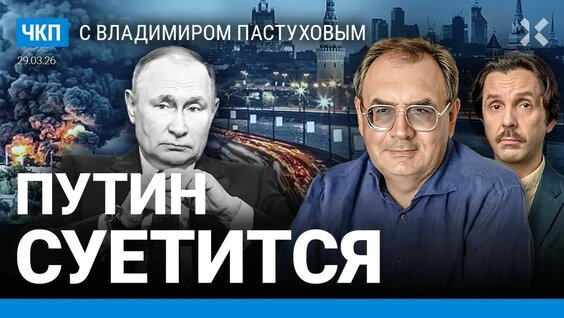Алексей Герман YouTube
