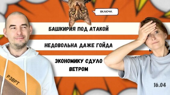 Алексей Герман YouTube