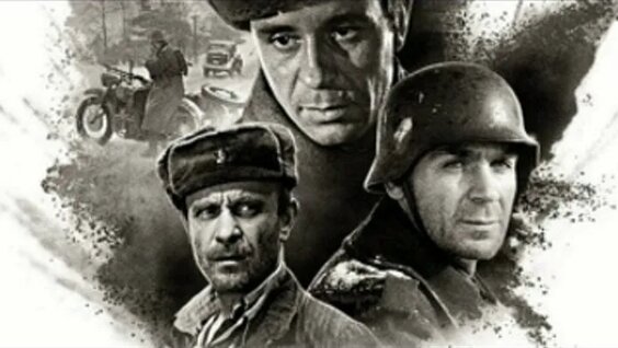 Алексей Герман ОК