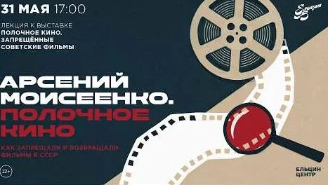 Алексей Герман YouTube