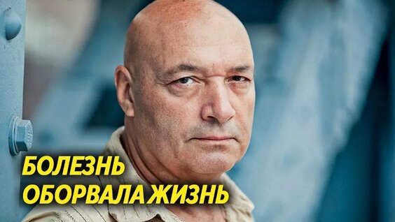 Алексей Герман 2 недели назад