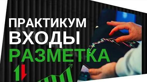 Алексей Громов YouTube