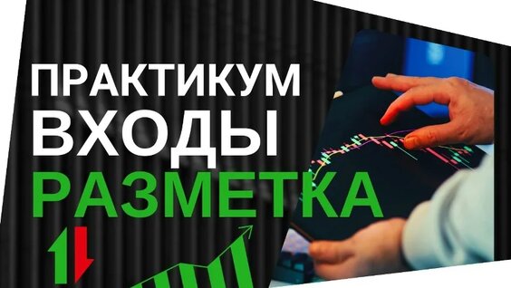 Алексей Громов VK Видео