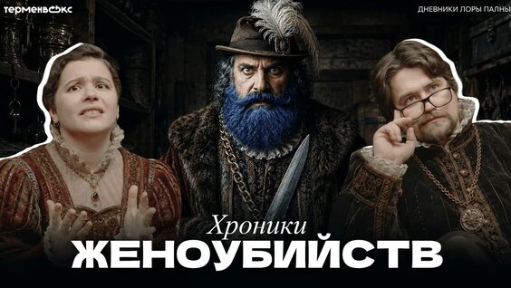 Алексей Громов YouTube