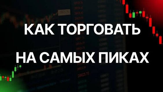 Алексей Громов VK Видео