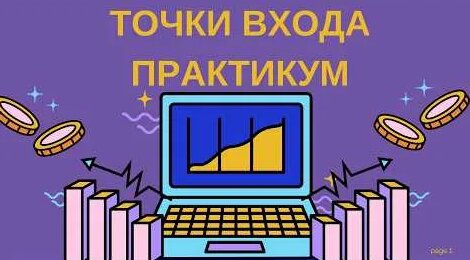 Алексей Громов YouTube