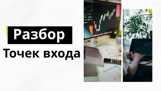 Алексей Громов VK Видео