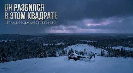 Алексей Громов YouTube