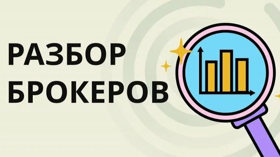 Алексей Громов Rutube