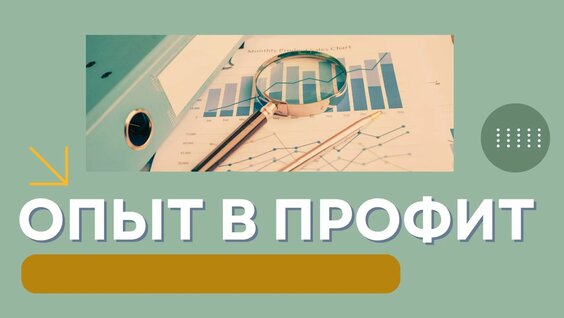 Алексей Громов Rutube