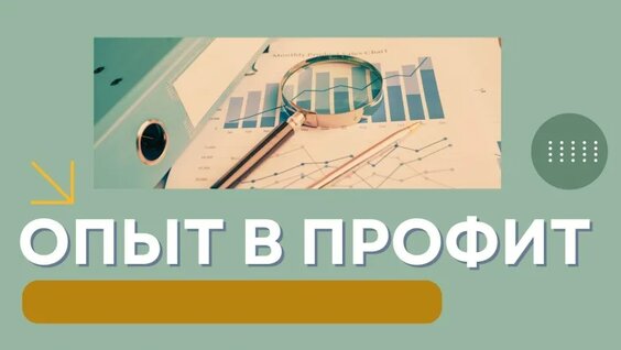 Алексей Громов VK Видео
