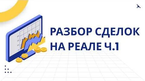 Алексей Громов YouTube