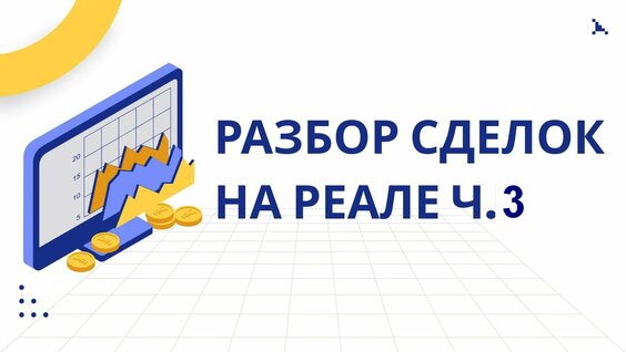 Алексей Громов Rutube
