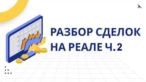 Алексей Громов YouTube