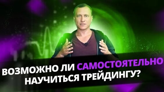 Алексей Громов VK Видео