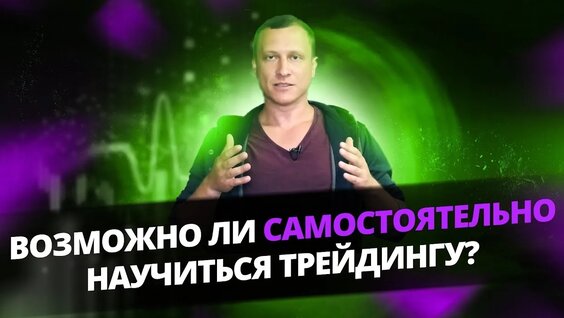 Алексей Громов VK Видео