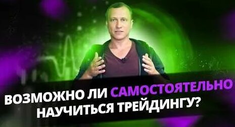 Алексей Громов YouTube