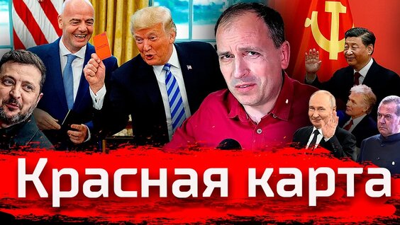 Алексей Громов VK Видео