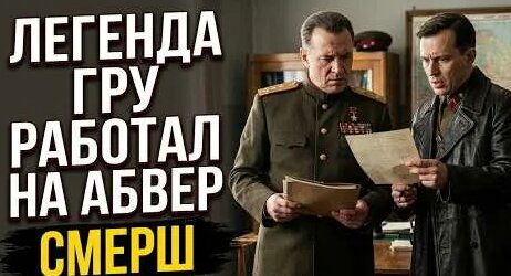 Алексей Громов YouTube