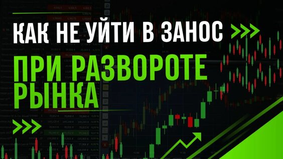 Алексей Громов Rutube