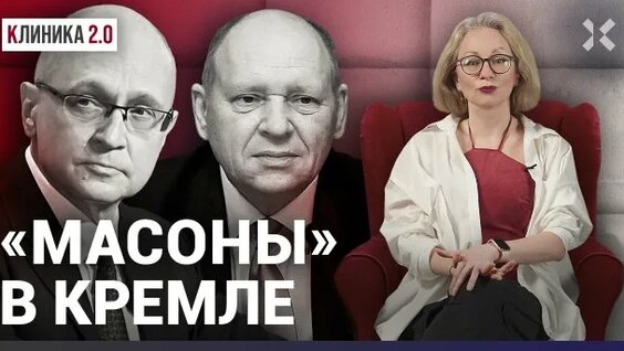 Алексей Громов Rutube