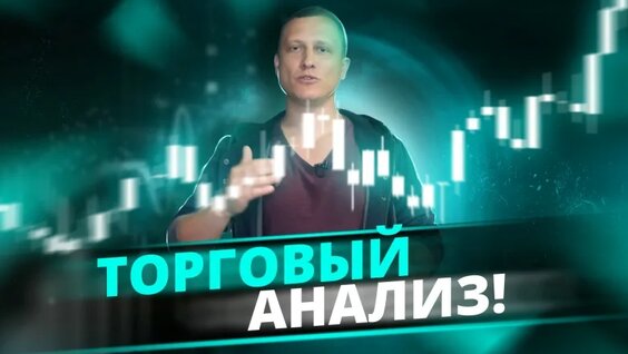 Алексей Громов VK Видео