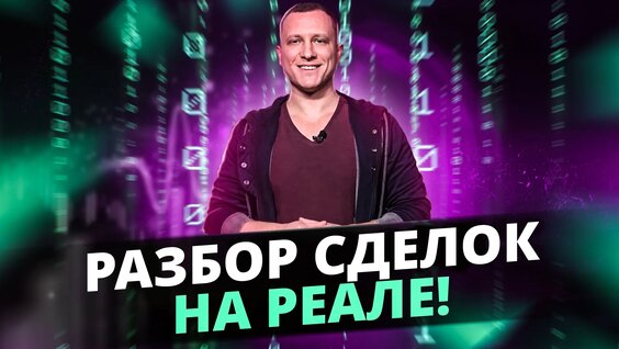 Алексей Громов VK Видео