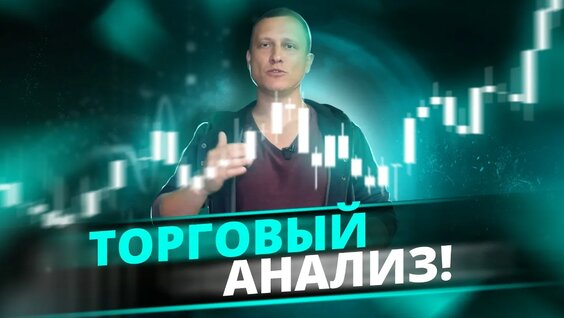 Алексей Громов VK Видео