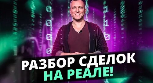 Алексей Громов Dzen