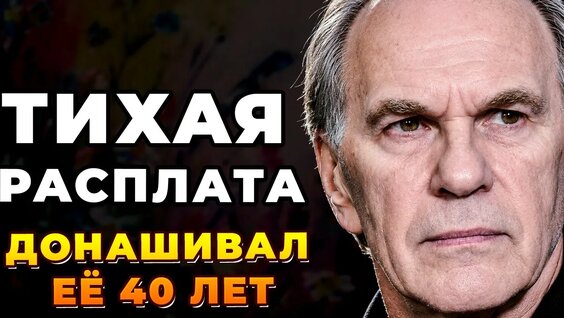 Алексей Гуськов YouTube