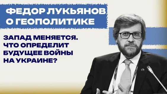 Алексей Гуськов Rutube