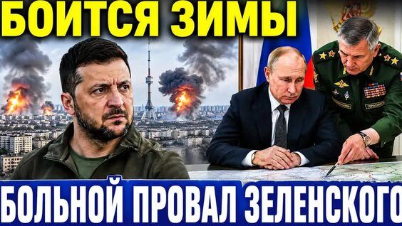 Алексей Гуськов Rutube
