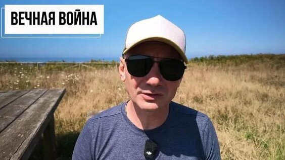 Алексей Гуськов Rutube