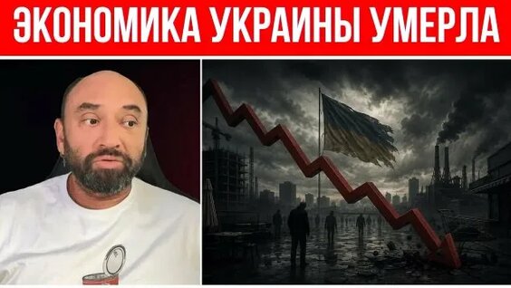 Алексей Гуськов Rutube