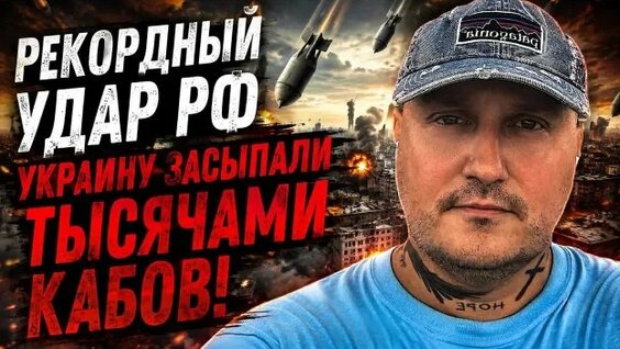 Алексей Гуськов Rutube