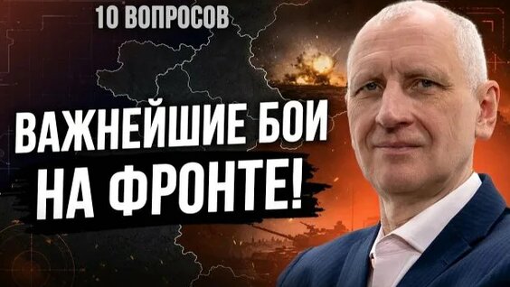 Алексей Гуськов Rutube