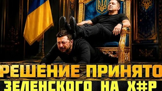 Алексей Гуськов Rutube