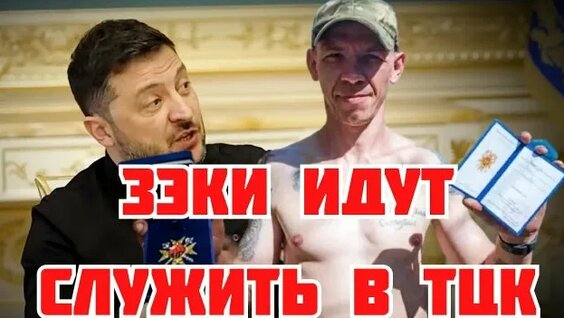 Алексей Гуськов Rutube