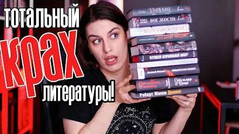Алексей Иванов YouTube