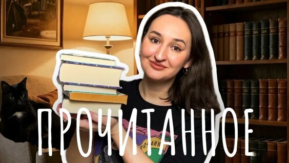 Алексей Иванов YouTube