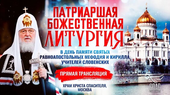 Алексей Иванов VK Видео