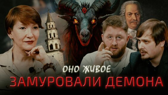 Алексей Иванов Rutube